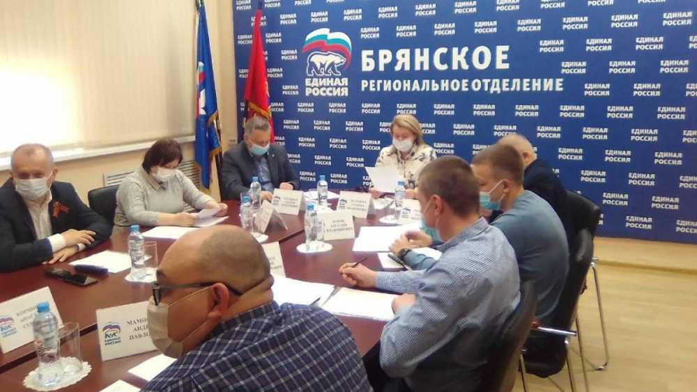 Региональный организационный комитет зарегистрировал двоих новых участников предварительного голосования «Единой России»