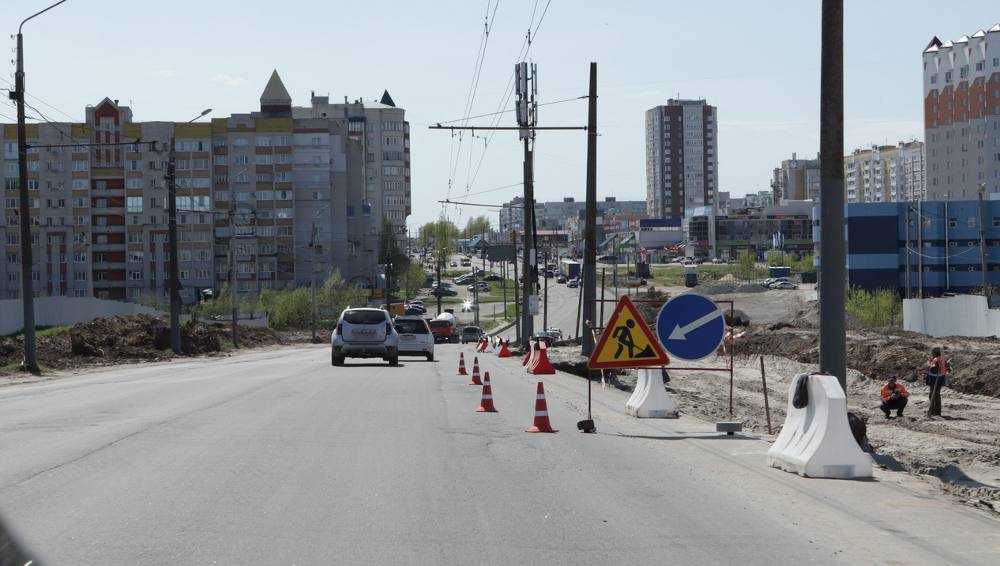 В Брянске изменится схема движения транспорта из-за ремонта улицы Объездной