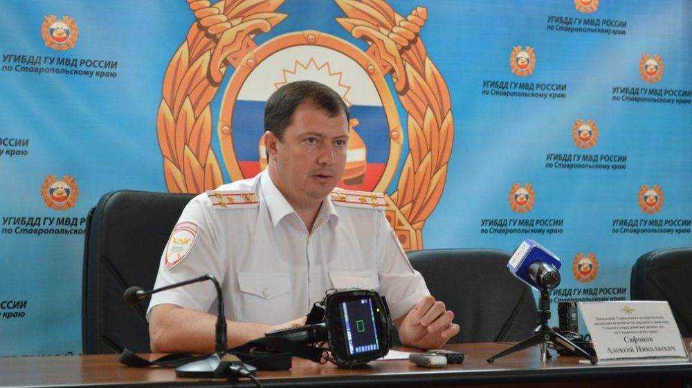 Начальника ГАИ Ставрополья Сафонова арестовали на два месяца