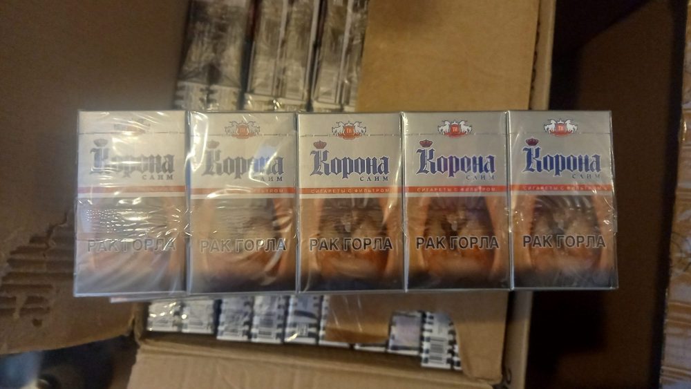 Брянские таможенники изъяли белорусские сигареты без акцизных марок
