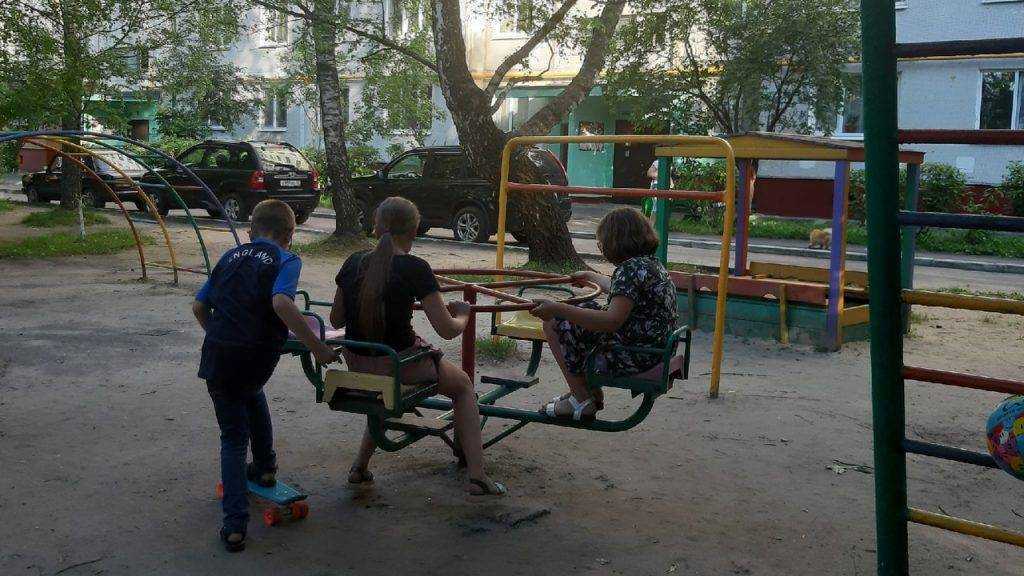 Поддержка семей с детьми: общественники и эксперты внесли свои предложения в Народную программу «Единой России»