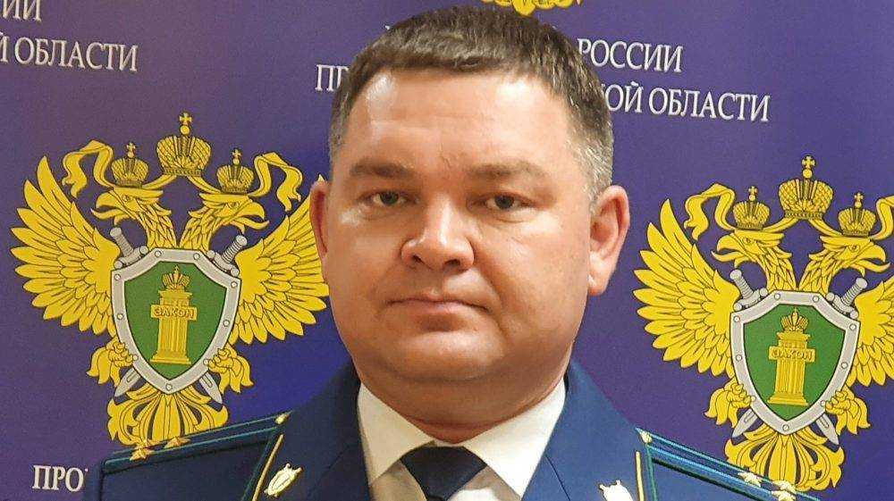Уроженец Брянской области Теребунов возглавил прокуратуру Ульяновской области