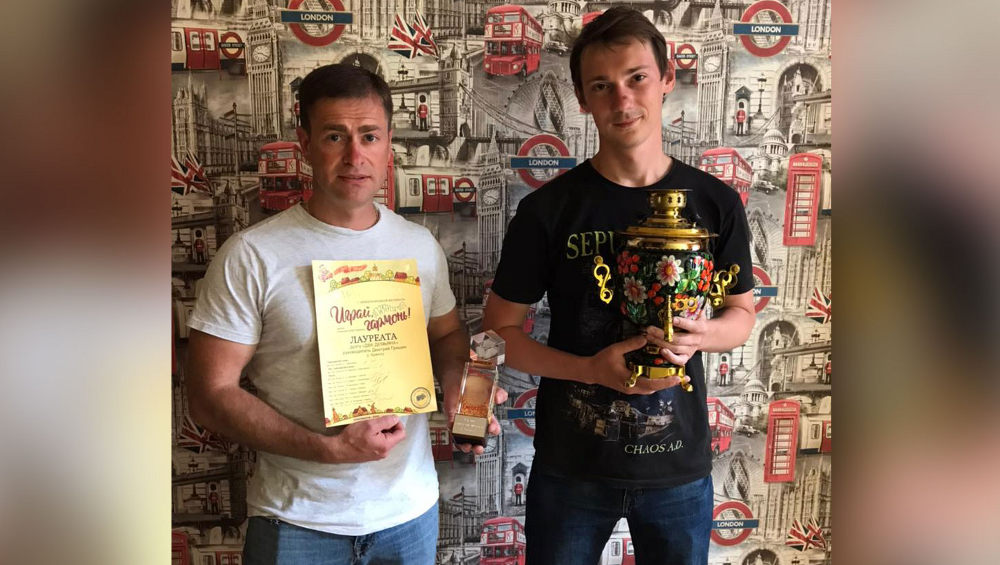 Два Демьяна из Брянска покорили жюри очередного конкурса «Играй Гармонь!»