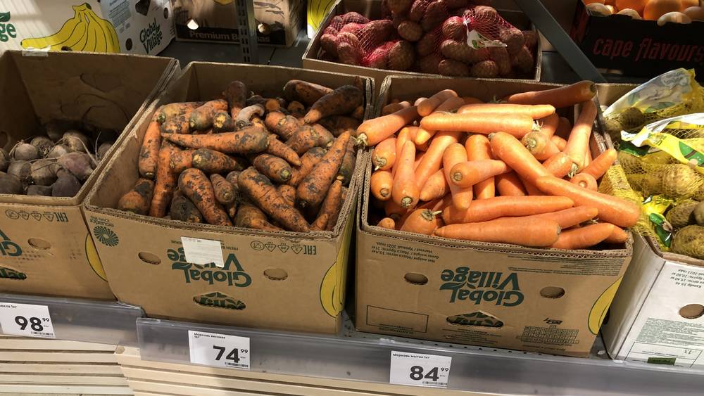 Морковь с брянских полей по дороге в магазины дорожает в 10 раз