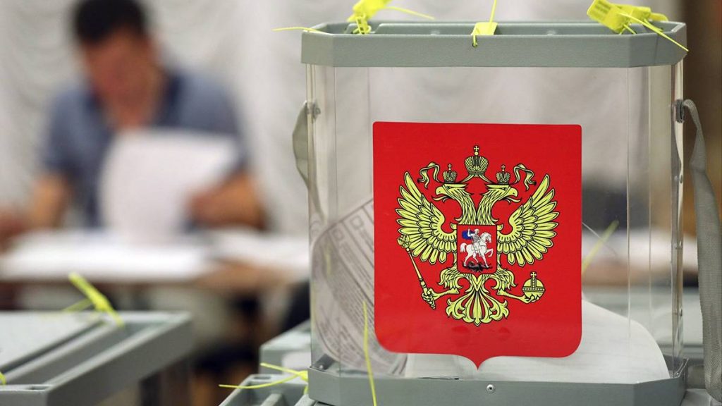 «Это другое»: ОБСЕ опозорилась с российскими выборами