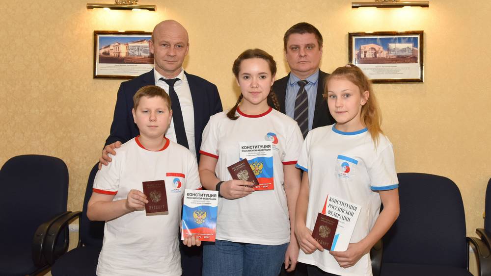 В России отменили штампы в паспорте о браке и детях