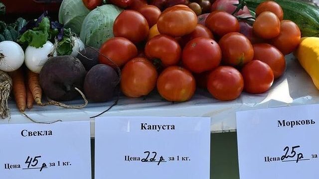 Оперативный штаб удивил брянцев ценами на овощи
