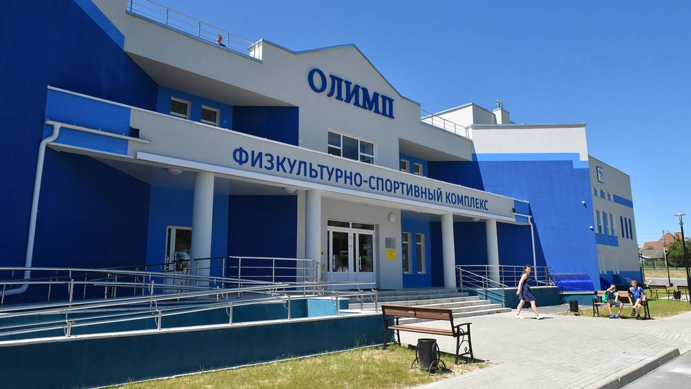 На поддержку спортивных школ Брянска направили 47 миллионов рублей