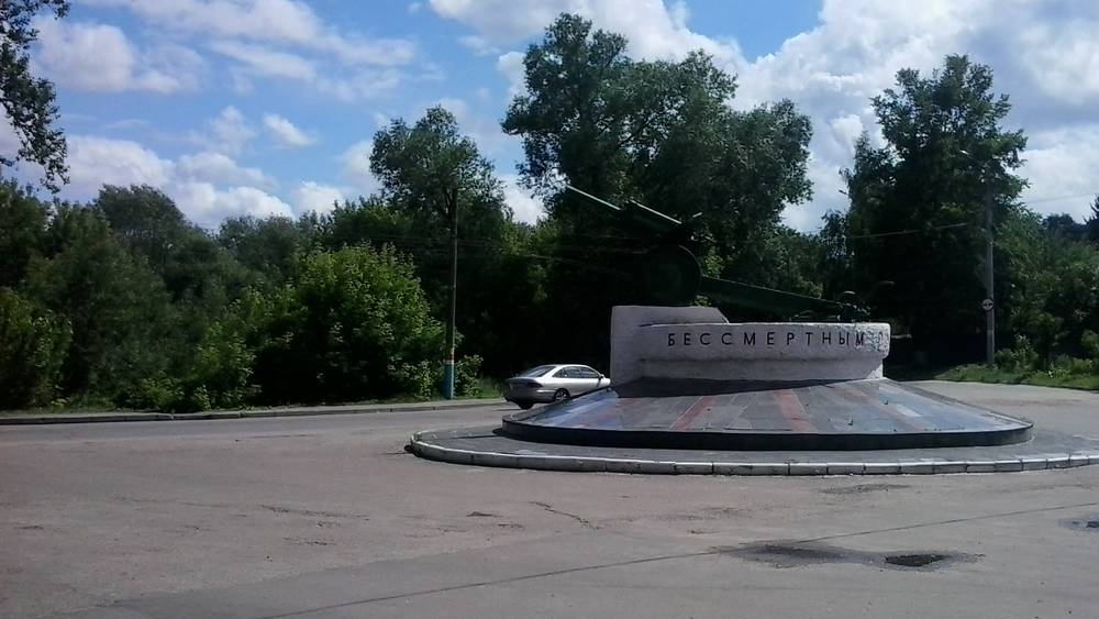 В Брянске расширят на несколько полос дорогу у памятника Артиллеристам