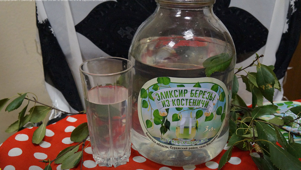 В конкурсе «Вкусы России» примут участие пять брянских продуктов