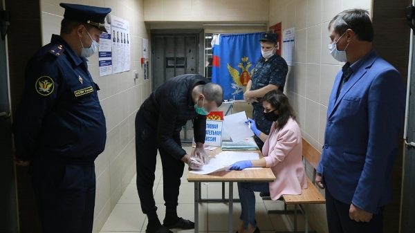 В УФСИН России по Брянской области идет подготовка к предстоящим выборам