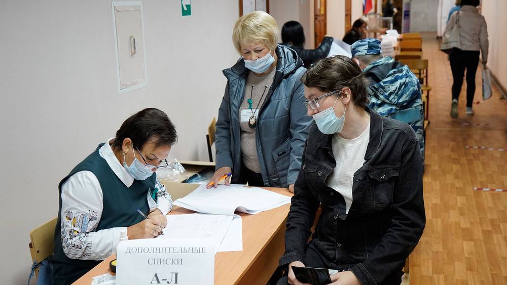 В Брянске облизбирком подвел предварительные итоги выборов в Госдуму