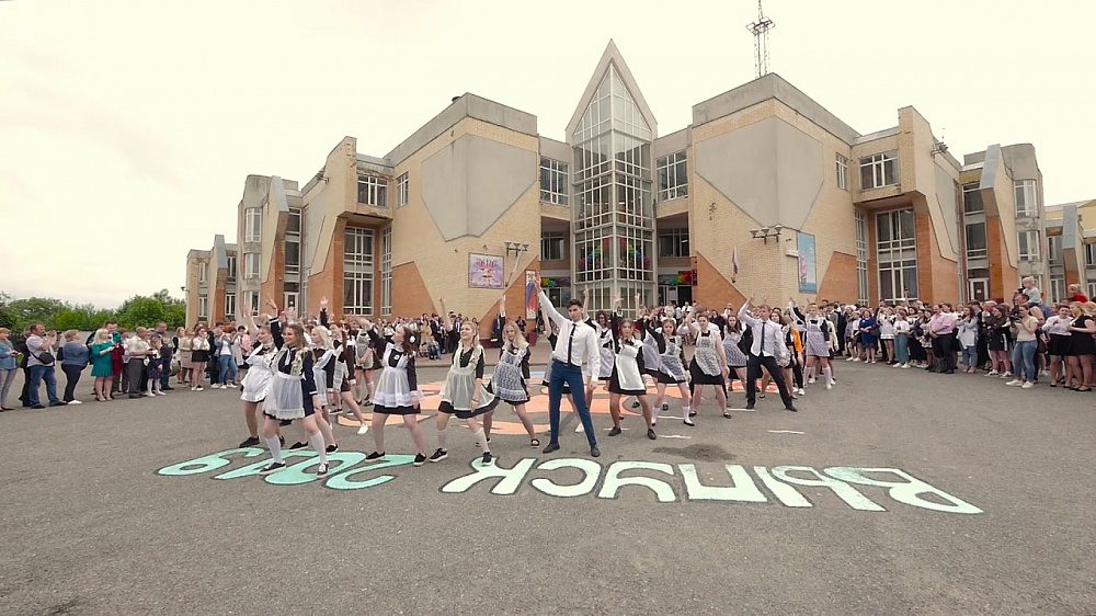 Брянский лицей стал лидером в Центральной России по качеству образования