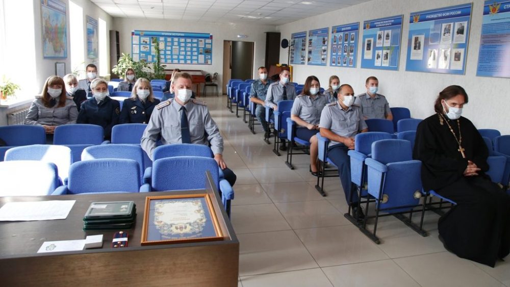 В УФСИН России по Брянской области поздравили с праздником сотрудников психологической службы