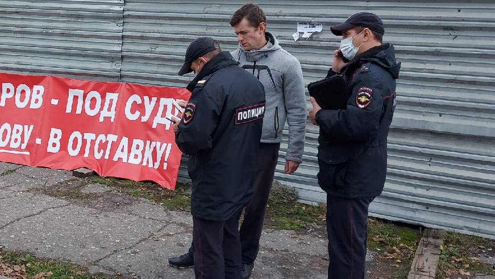 В Брянске коммунисты на пикетах выразили несогласие с итогами выборов