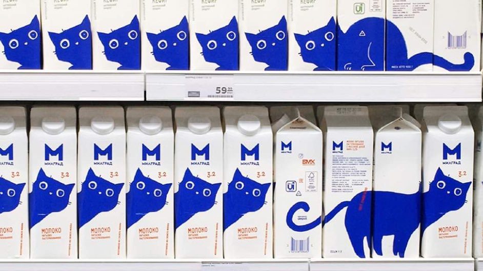 Эксперты признали успешным ребрендинг брянского молочного комбината