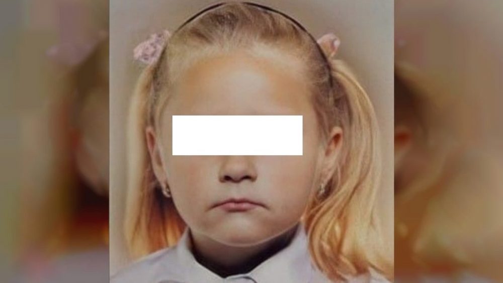 В Орловской области нашли тело пропавшей в июне 9-летней школьницы