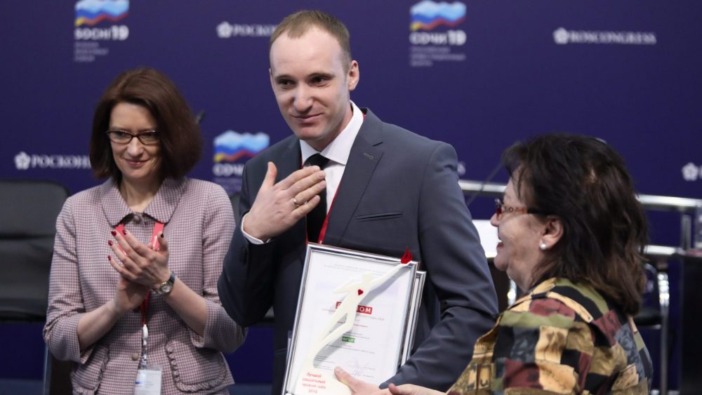 Брянских предпринимателей, помогающих людям, зовут на конкурс с призами   