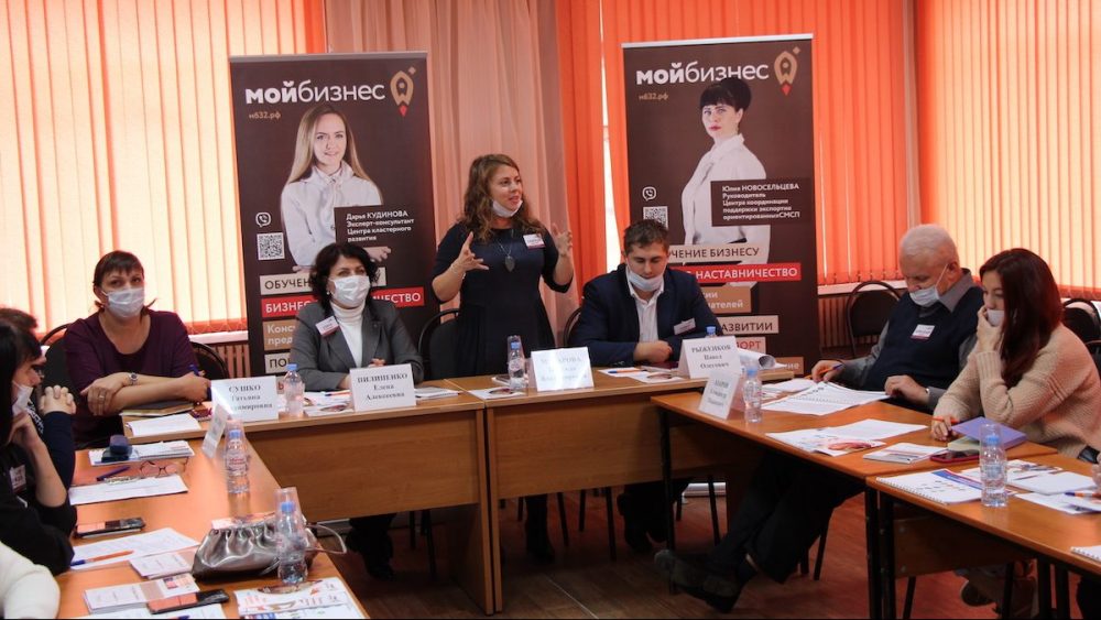 Центр «Мой бизнес» рассказал навлинским самозанятым о системах налогообложения