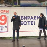 В Брянске во всех Дворцах и Домах культуры прошли праздничные концерты