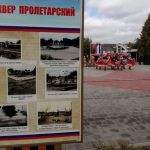 В Брянске открыли отремонтированный за 31 млн рублей Пролетарский сквер
