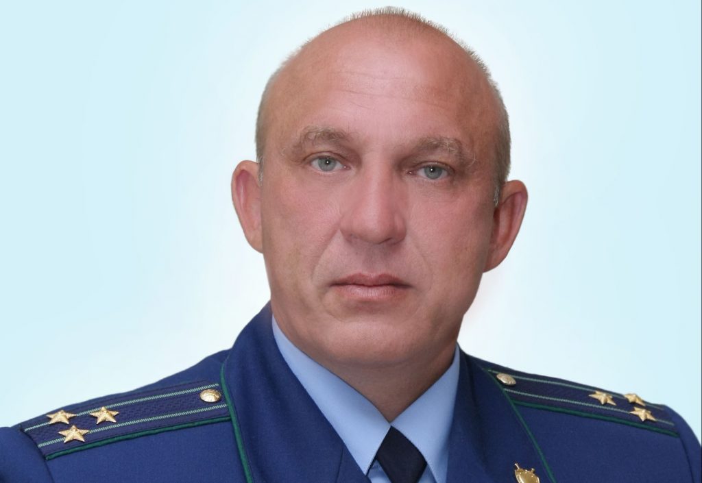 Геннадий Дубинский стал прокурором Бежицкого района Брянска