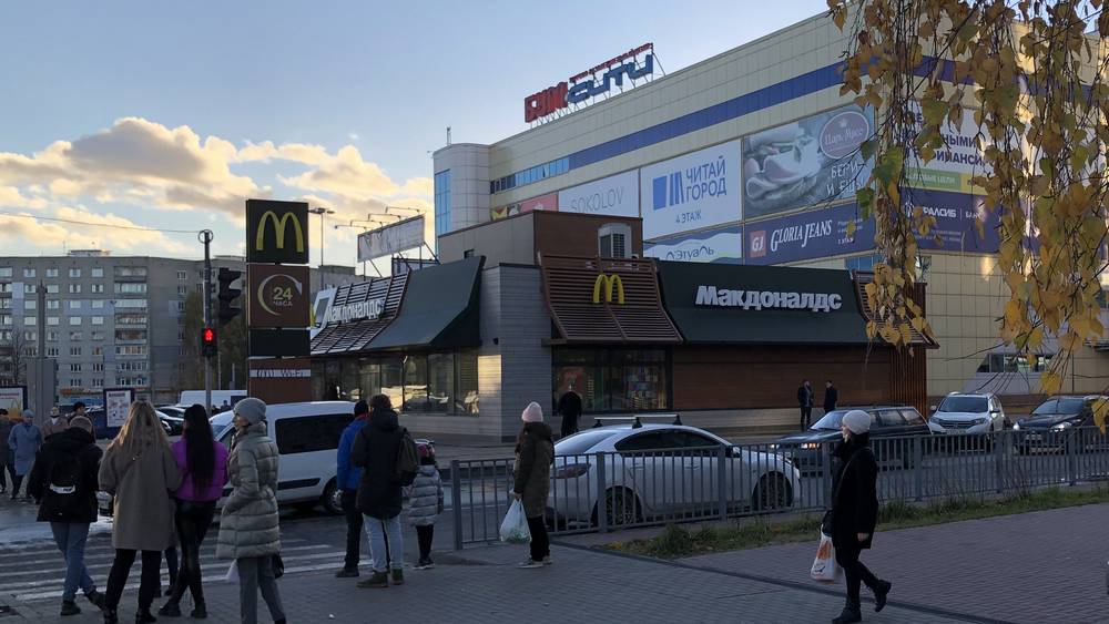 В Брянске в «БУМ-сити» назвали магазины, которые будут работать 30 октября