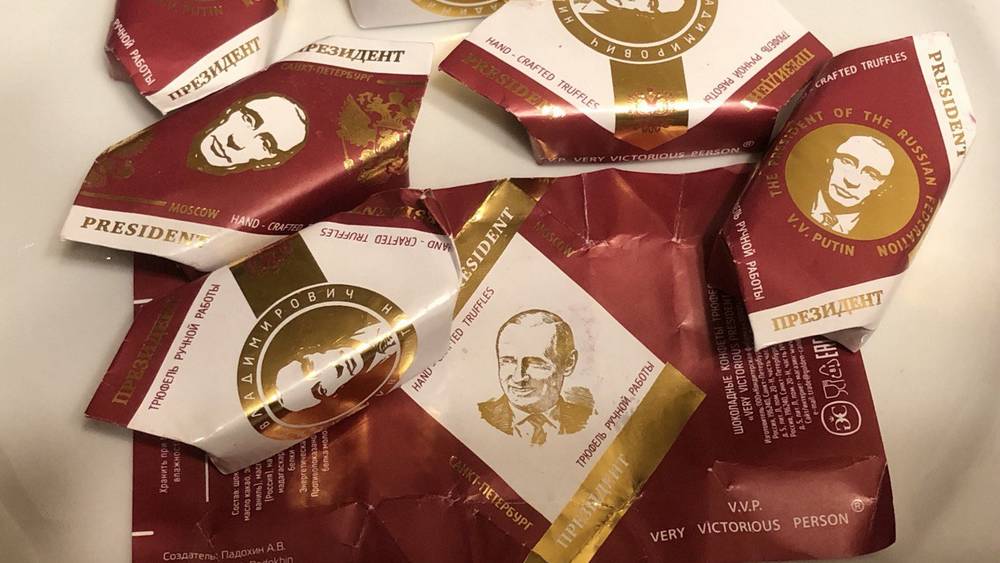 Брянцы распробовали конфеты с портретом Путина «Президент» за 3000 рублей