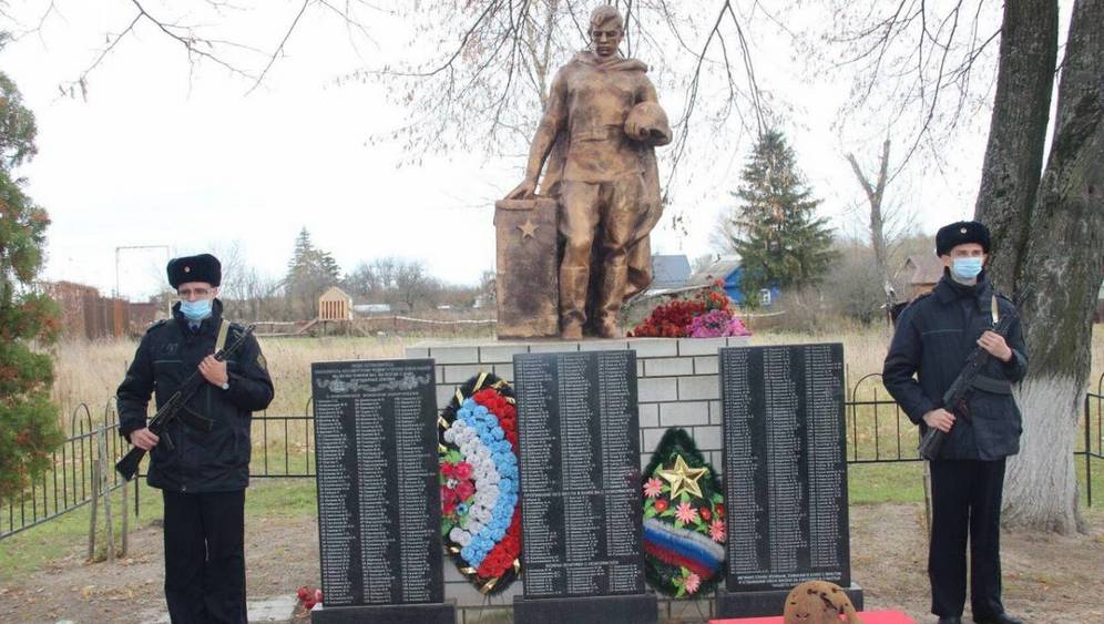 В Севском районе в рамках проекта «Историческая память» прошло захоронение солдат Великой Отечественной войны