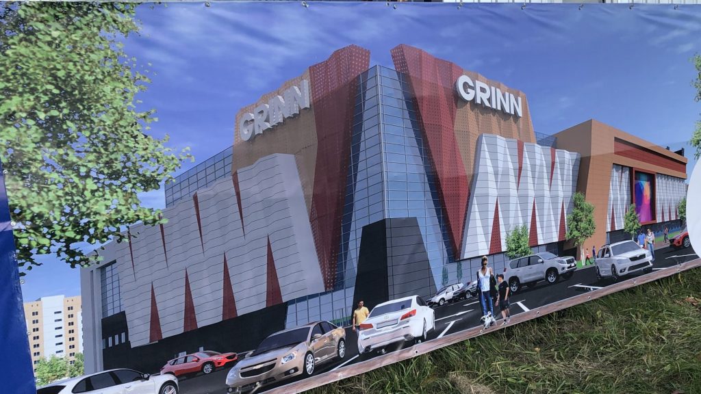 В Брянске появятся новые гипермаркет и гостиница