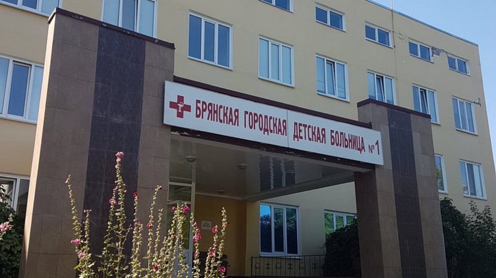Жители Брянска пожаловались на холод в детской больнице № 1