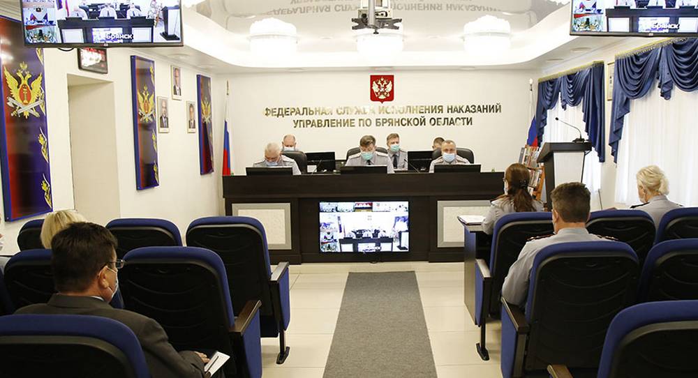 В УФСИН России по Брянской области подведены итоги работы за 9 месяцев 2021 года