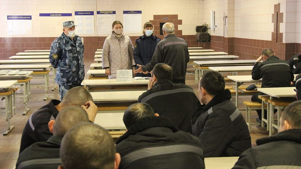 Осужденные ИК-5 встретились с представителем пенсионного фонда по Стародубскому району
