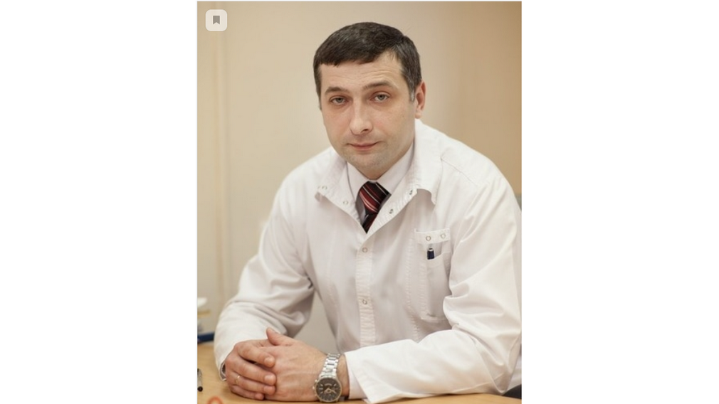 В Брянске главным врачом первой поликлиники стал Сергей Полунеев