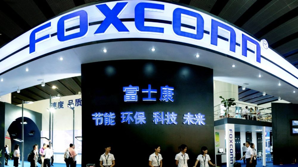Компания Foxconn начнет выпуск электромобилей