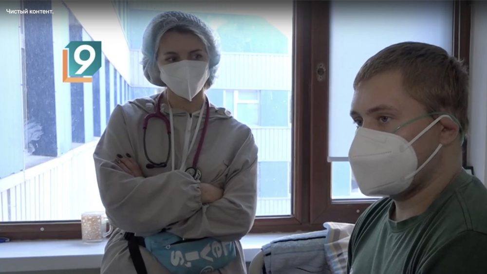 Белгородские журналисты попали в скандал из-за сюжета о коронавирусе и прививке