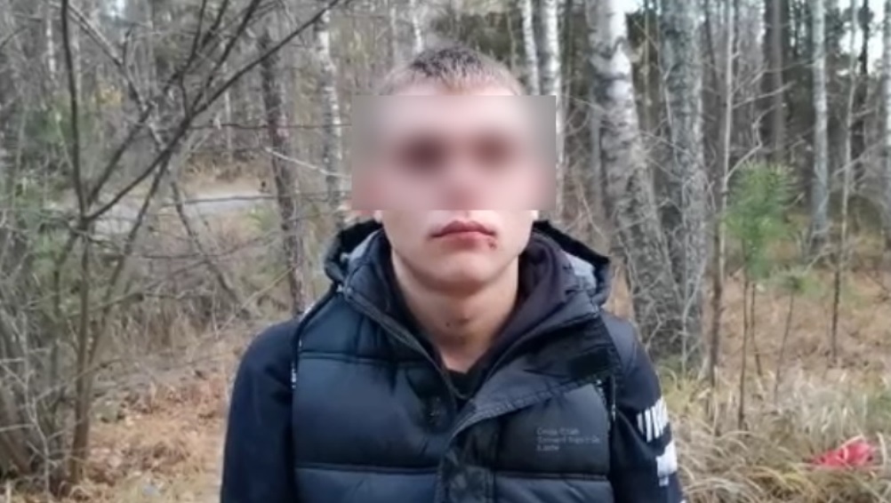 В Брянске задержали 21-летнего иностранца с 760 граммами наркотиков