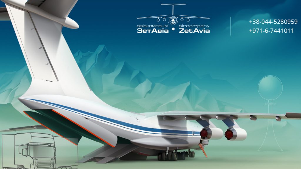 Авиакомпания Zetavia Libya: история успеха
