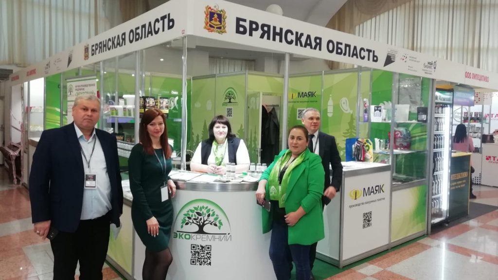Брянский малый бизнес ищет партнеров на выставке «Продэкспо» в Минске