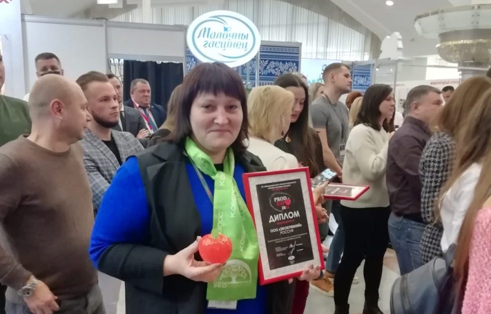 Брянские предприниматели выходят на белорусский рынок благодаря Центру экспорта