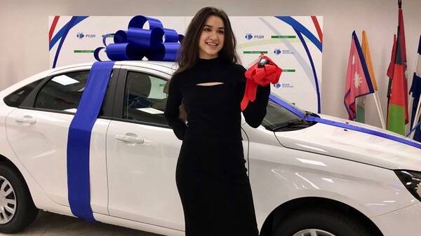 Девушка из Брянска выиграла автомобиль за отличную учебу в РУДН