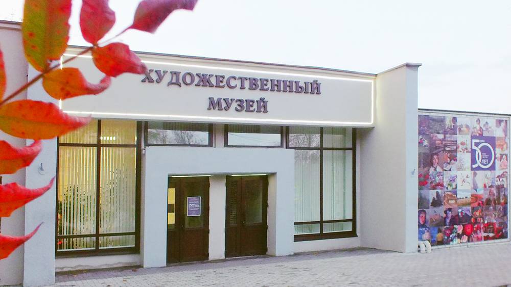Свыше 200 студентов посетили Брянский художественный музей по «Пушкинской карте»