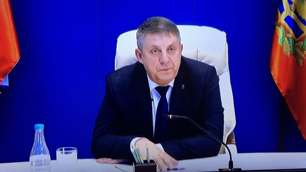 Губернатор Александр Богомаз заявил, что ему стыдно за чиновников из Клинцов