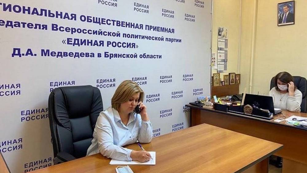 Татьяна Кулешова провела дистанционный приём граждан