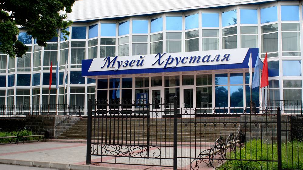 Дятьковский музей хрусталя по «Пушкинской карте» посетили более 140 человек