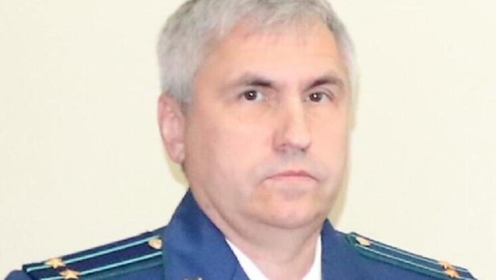 Прокурором Мглинского района Брянской области назначен Сергей Рыженко