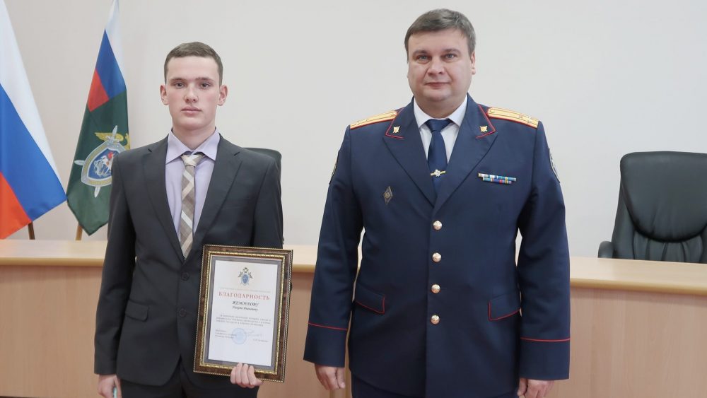 Брянского солдата глава СК наградил за спасение тонувшего человека