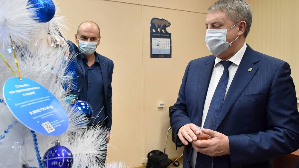 Губернатор Александр Богомаз исполнит на Новый год желание маленького брянца