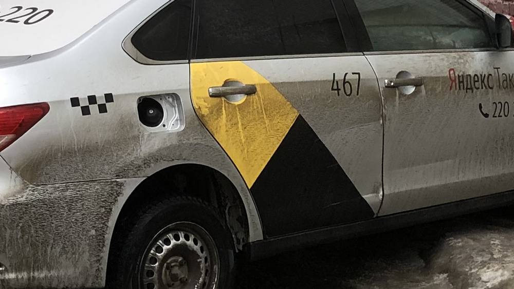 В Брянске 13 декабря водители «Яндекс.Такси» провели забастовку