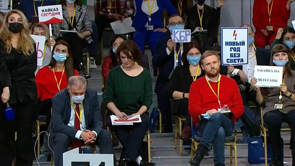 Соседкой брянских журналистов на пресс-конференции Путина оказалась Собчак